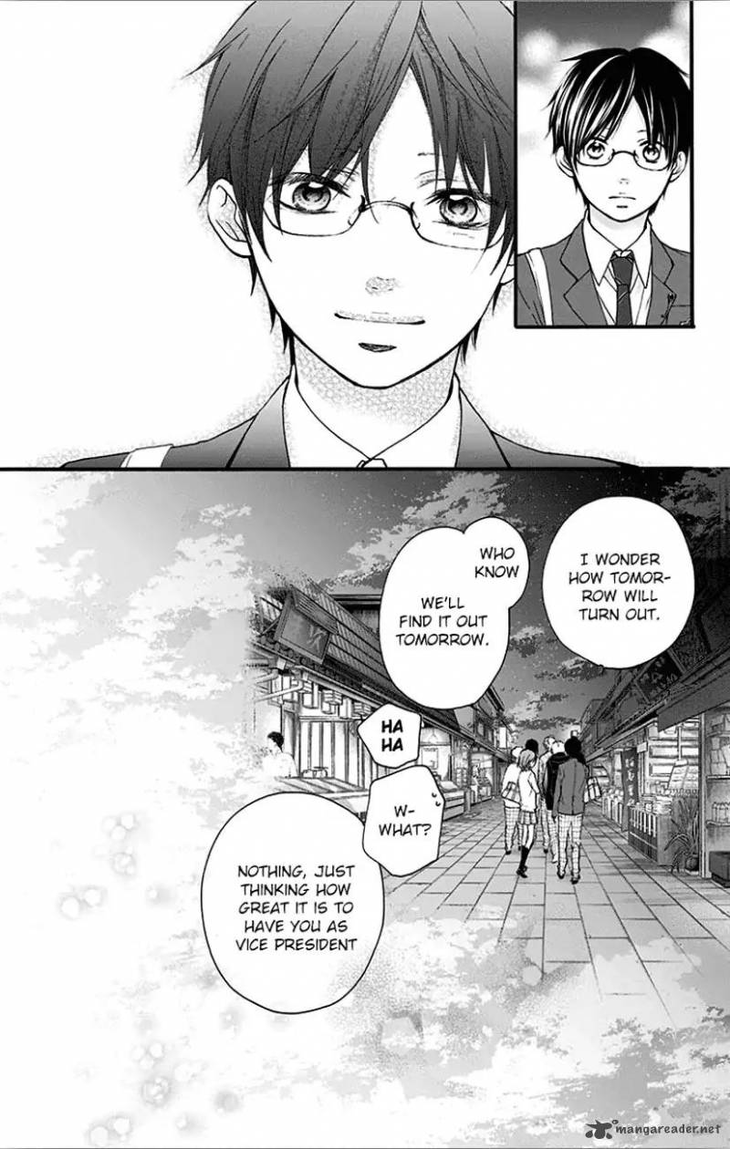 Kono Oto Tomare! Chapter 66 - Page 21