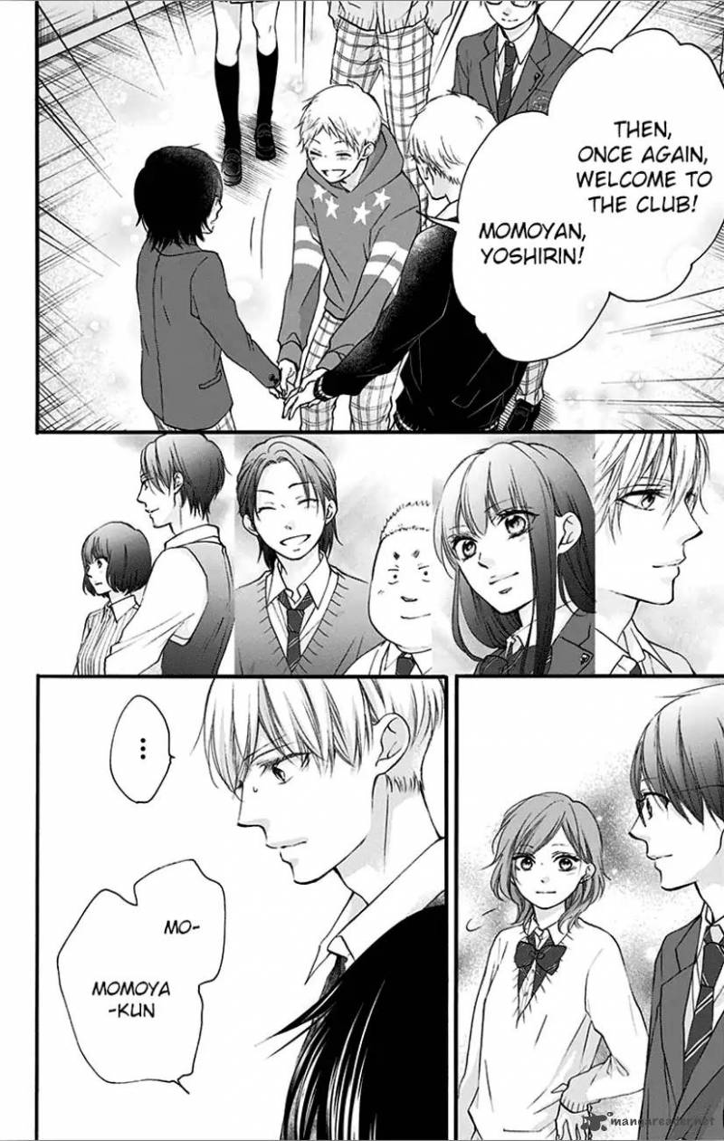 Kono Oto Tomare! Chapter 66 - Page 38