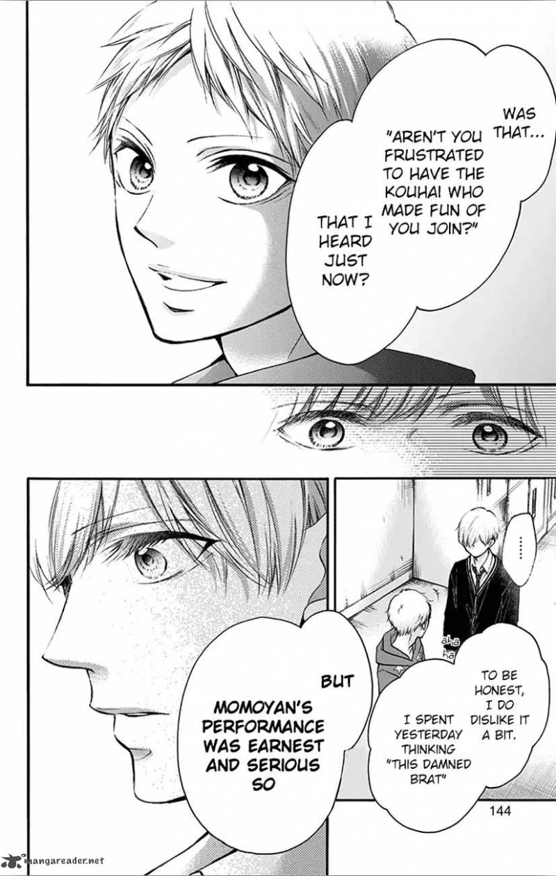 Kono Oto Tomare! Chapter 66 - Page 40