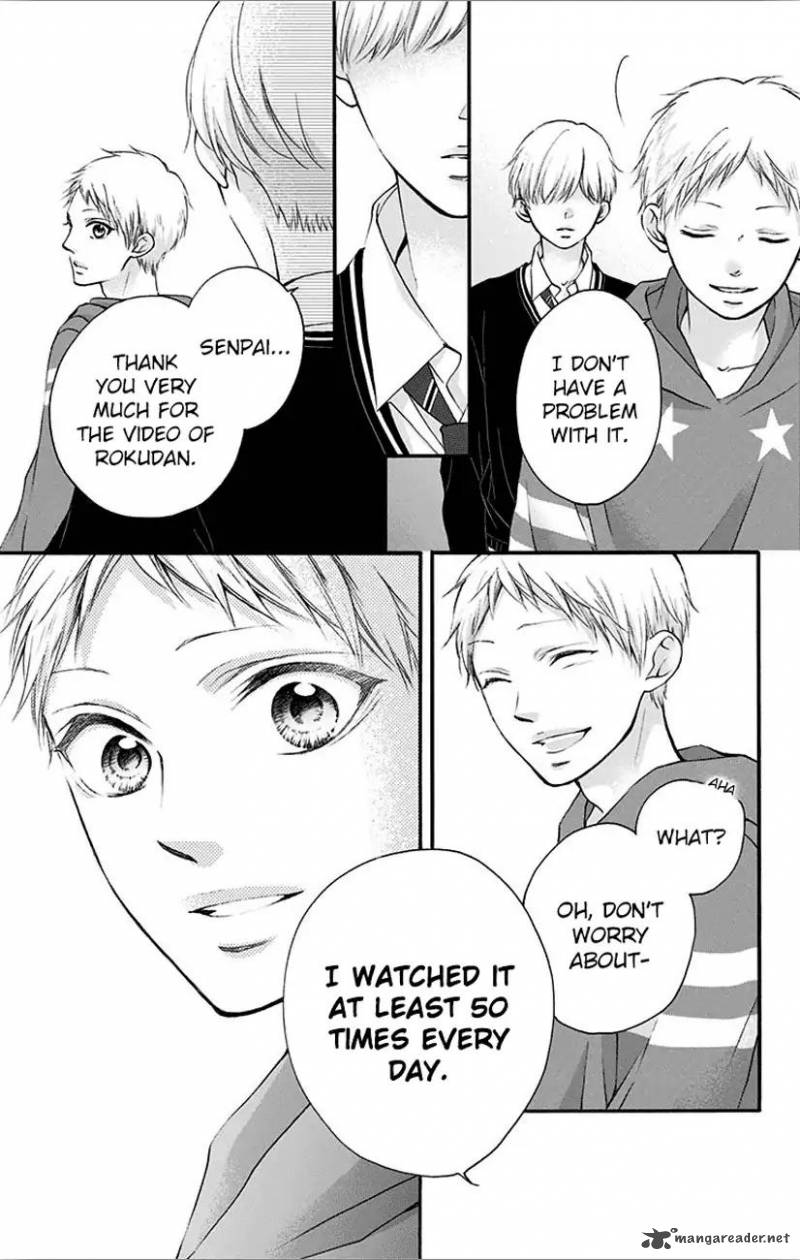 Kono Oto Tomare! Chapter 66 - Page 41