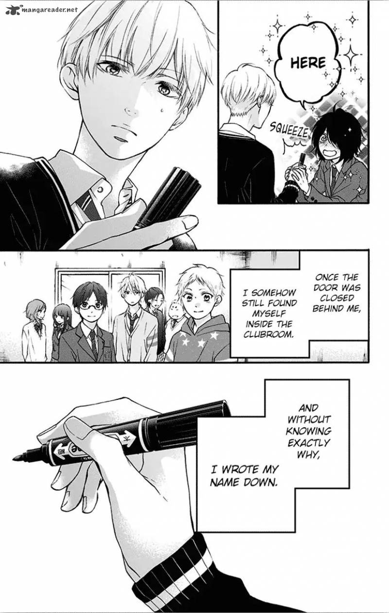 Kono Oto Tomare! Chapter 66 - Page 45