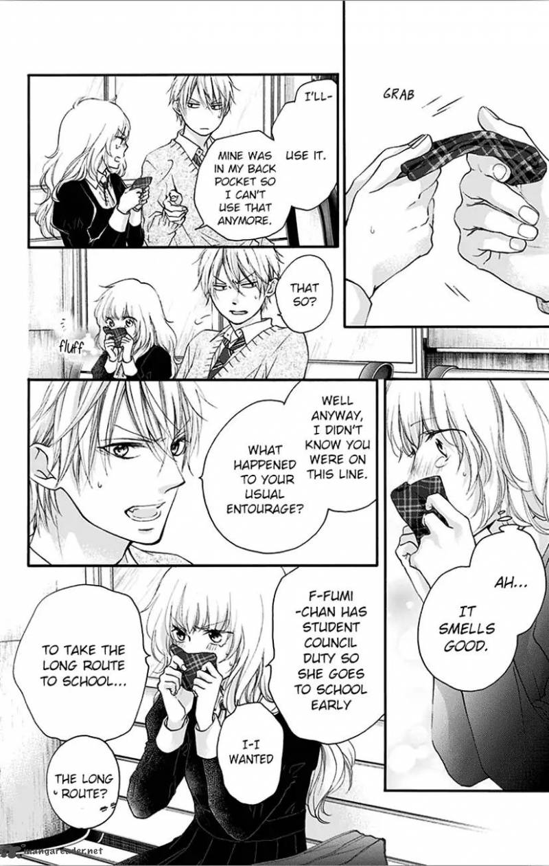 Kono Oto Tomare! Chapter 67 - Page 12