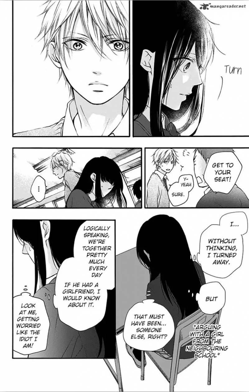 Kono Oto Tomare! Chapter 67 - Page 18