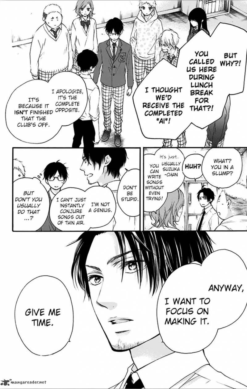 Kono Oto Tomare! Chapter 67 - Page 20