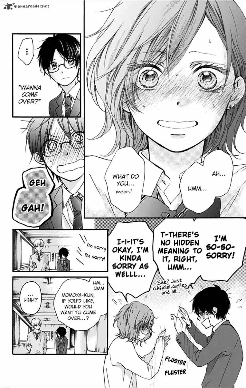 Kono Oto Tomare! Chapter 67 - Page 24