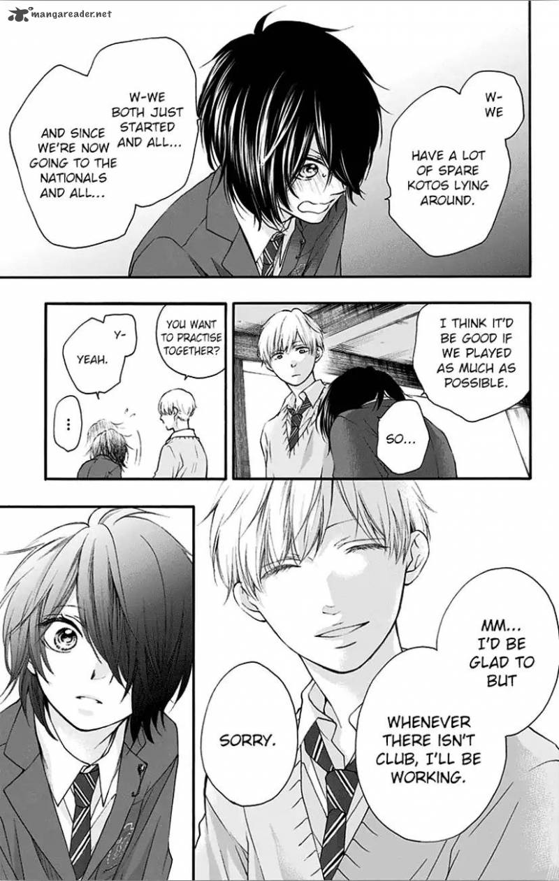 Kono Oto Tomare! Chapter 67 - Page 25