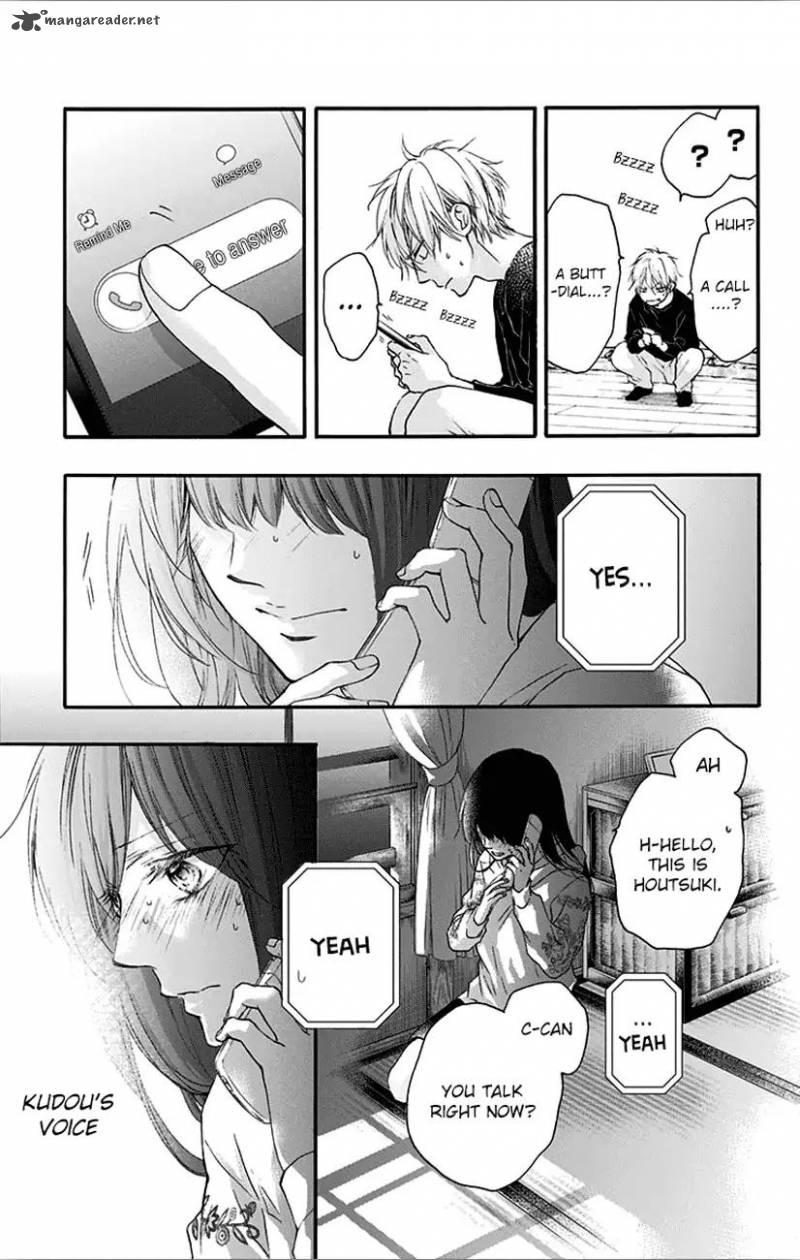 Kono Oto Tomare! Chapter 67 - Page 37