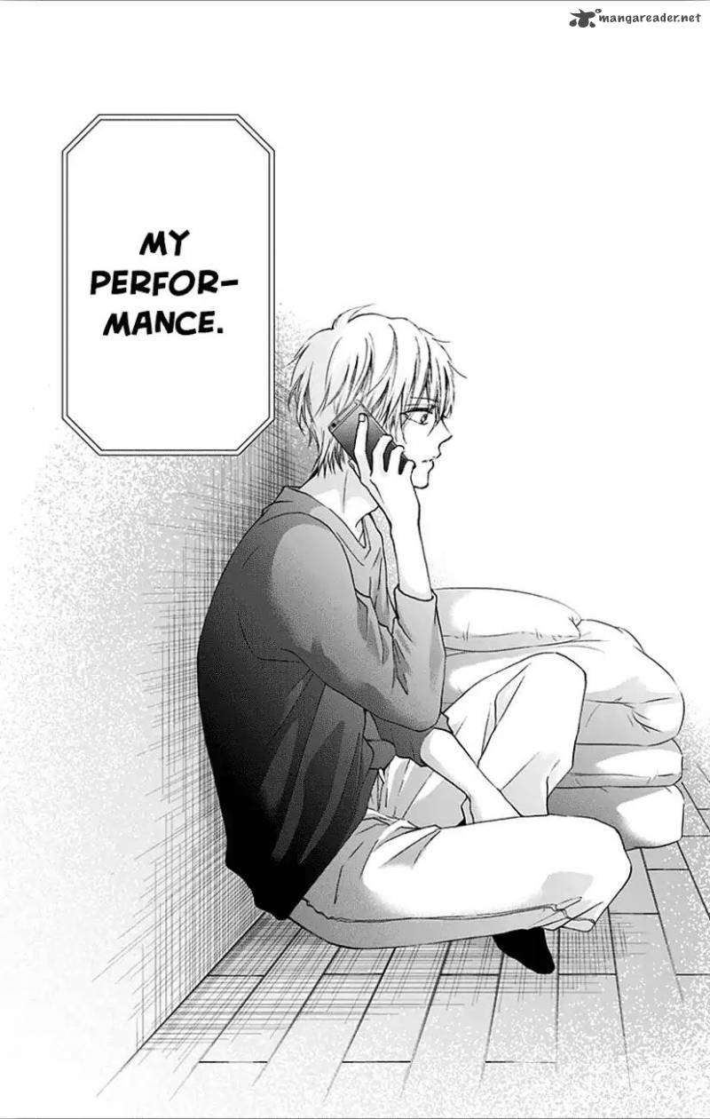 Kono Oto Tomare! Chapter 67 - Page 43