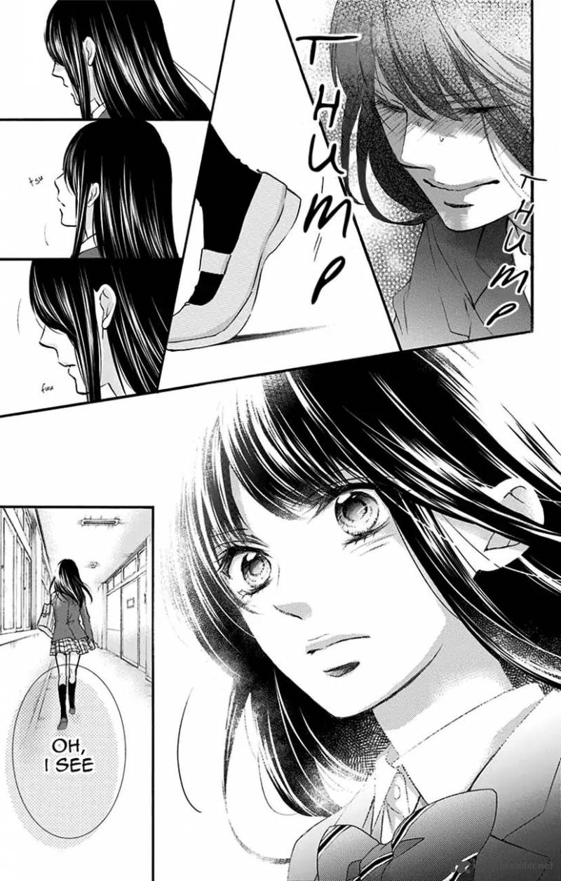 Kono Oto Tomare! Chapter 68 - Page 11