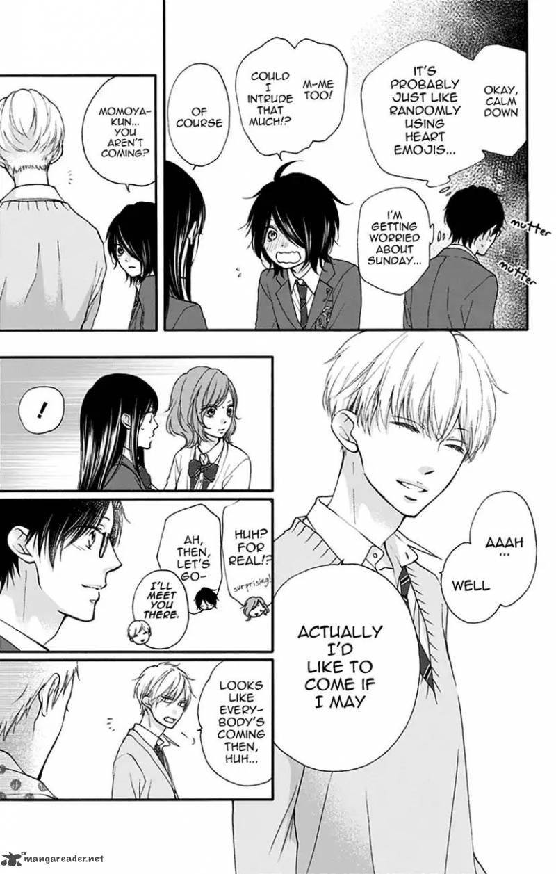 Kono Oto Tomare! Chapter 68 - Page 15
