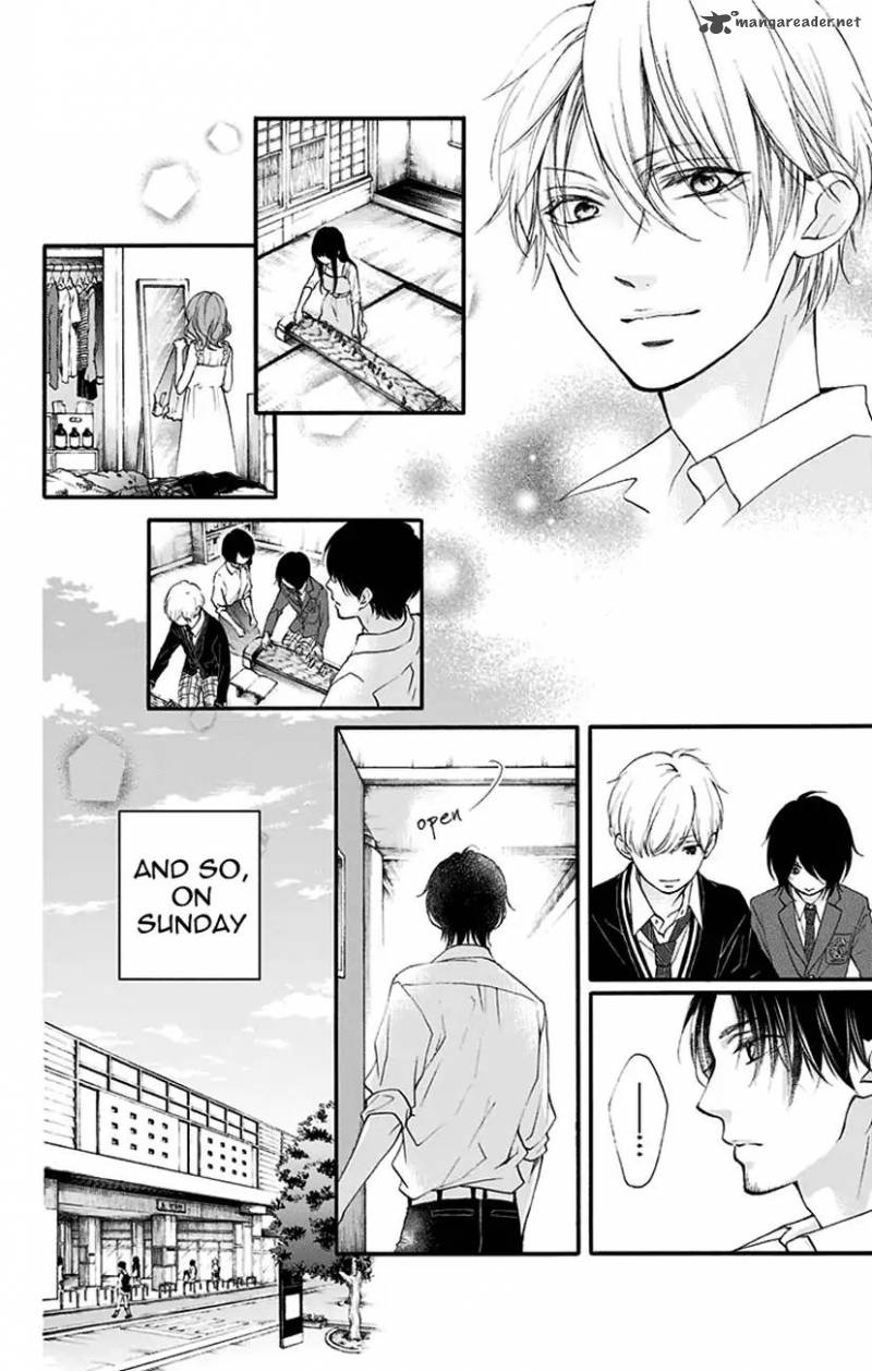Kono Oto Tomare! Chapter 68 - Page 18