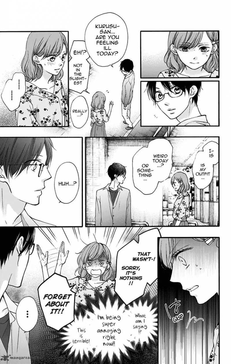 Kono Oto Tomare! Chapter 68 - Page 21