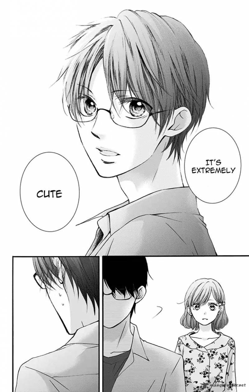 Kono Oto Tomare! Chapter 68 - Page 22