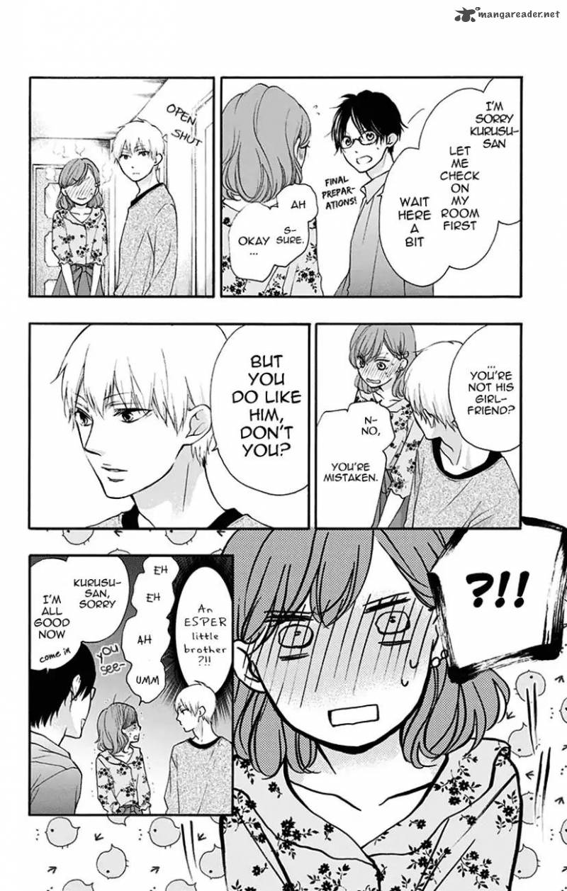 Kono Oto Tomare! Chapter 68 - Page 26