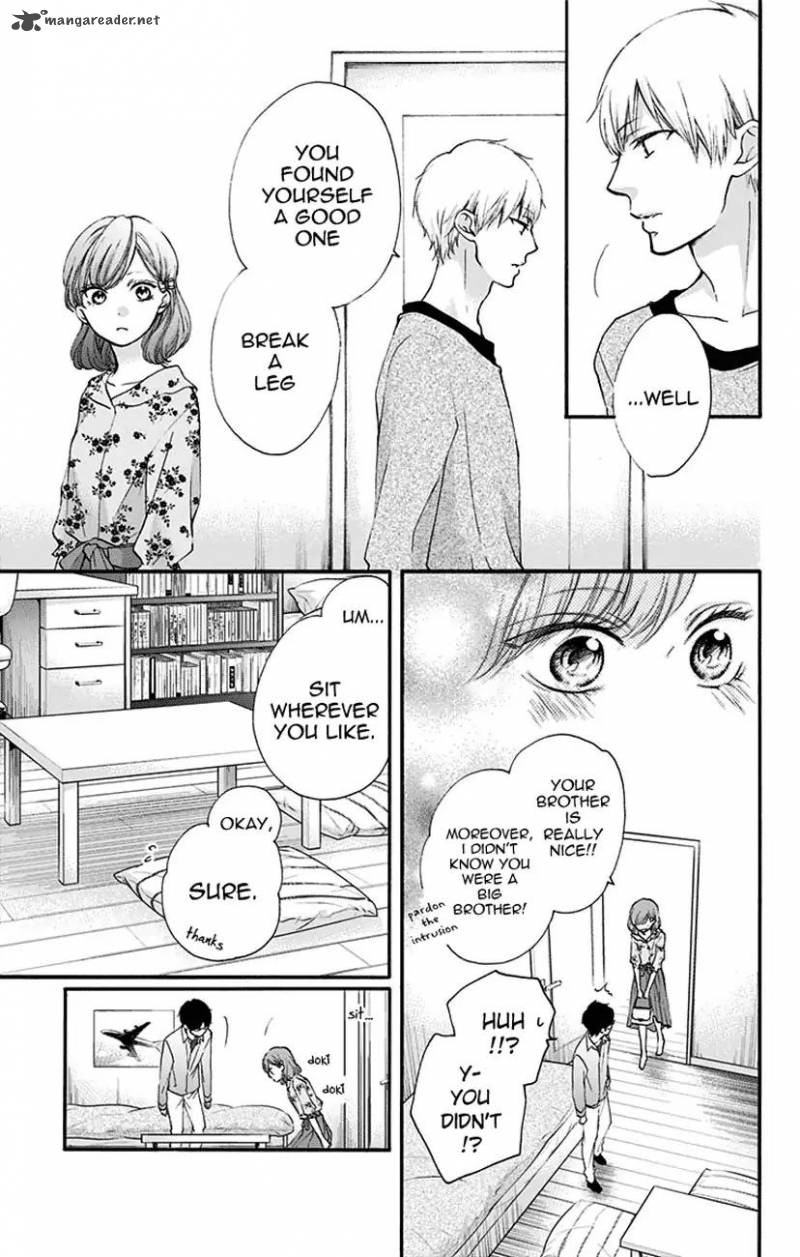 Kono Oto Tomare! Chapter 68 - Page 27