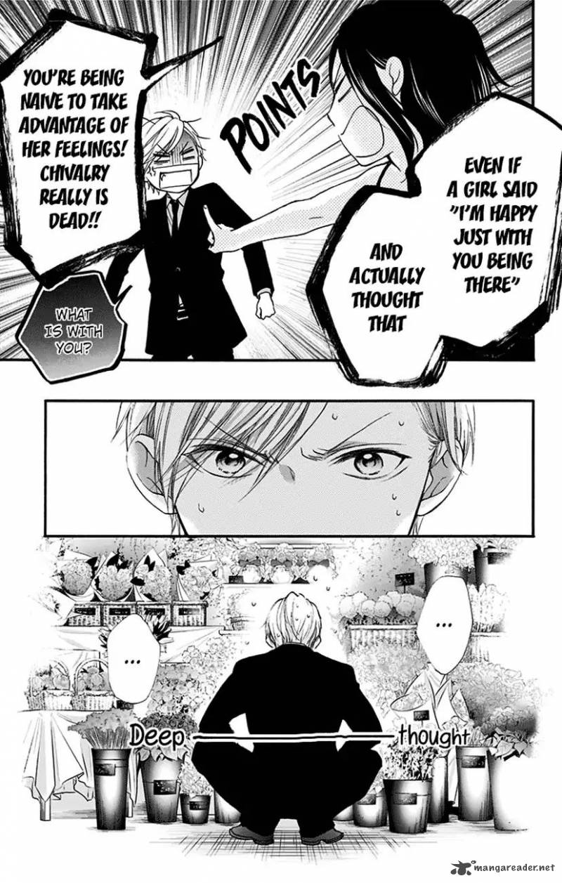 Kono Oto Tomare! Chapter 68 - Page 37