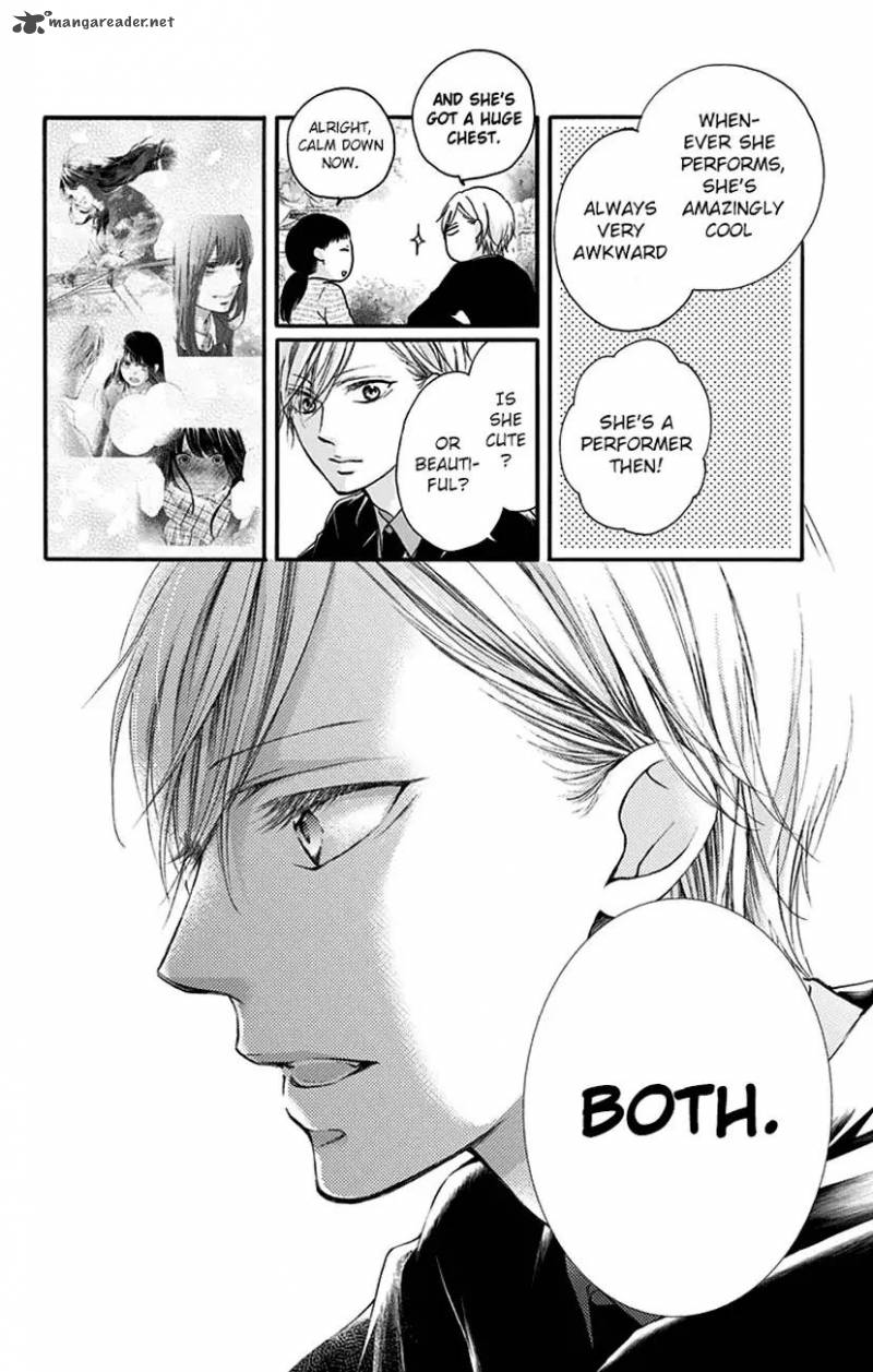 Kono Oto Tomare! Chapter 68 - Page 40