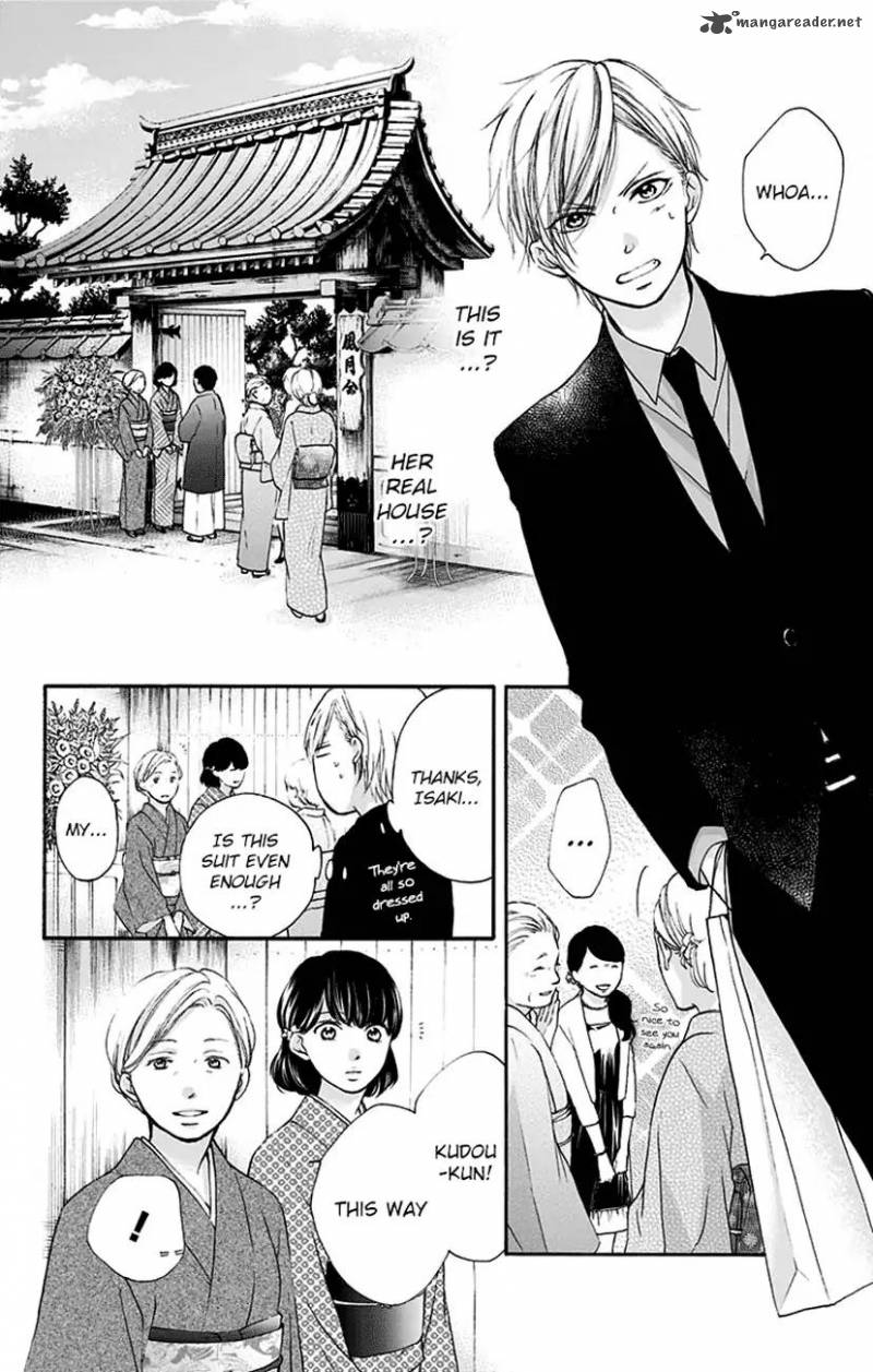Kono Oto Tomare! Chapter 68 - Page 42