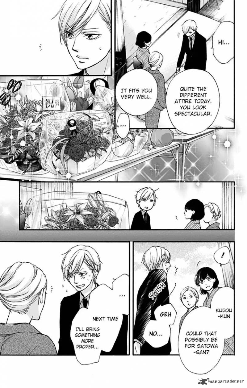 Kono Oto Tomare! Chapter 68 - Page 43