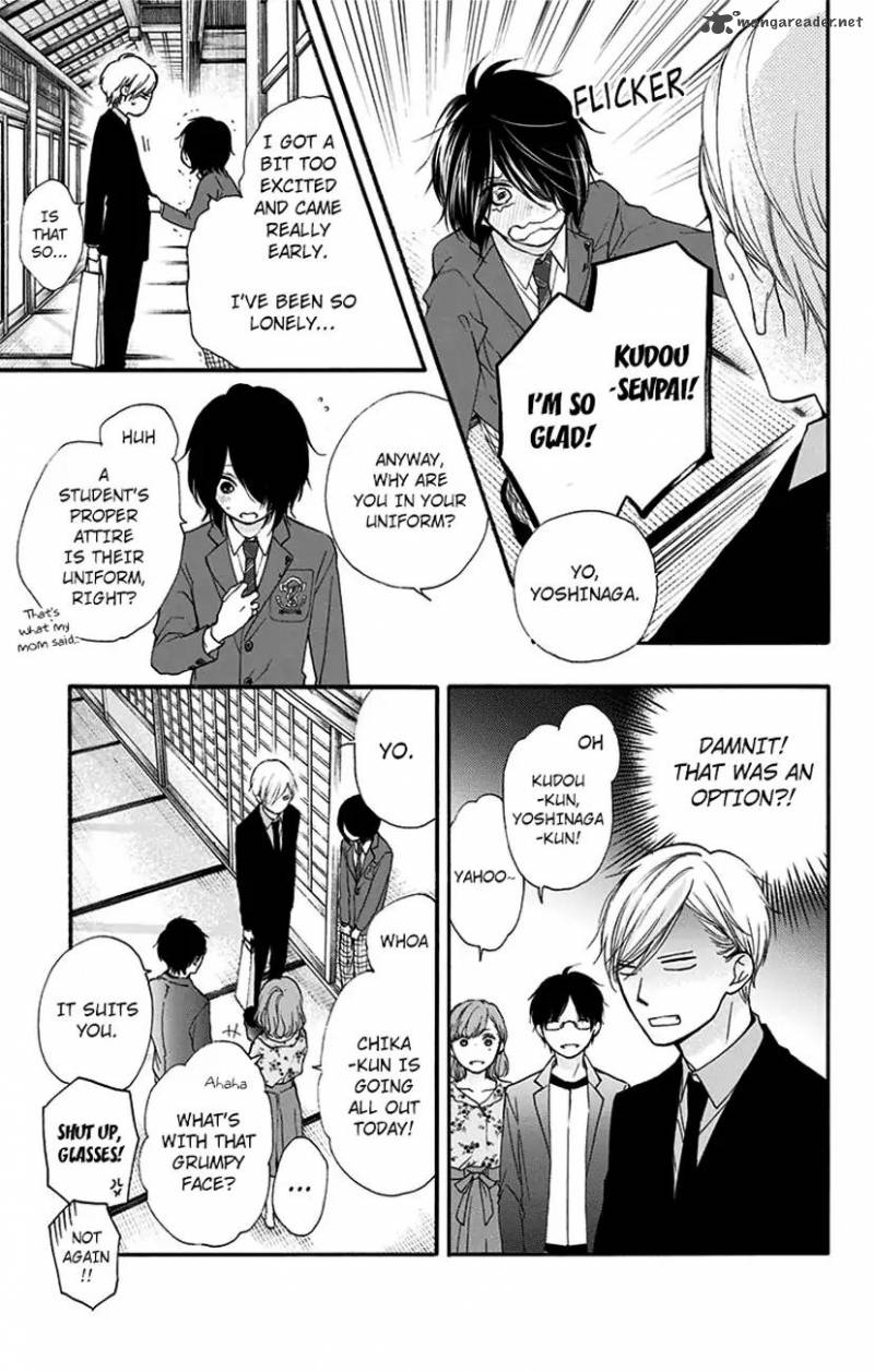 Kono Oto Tomare! Chapter 68 - Page 45