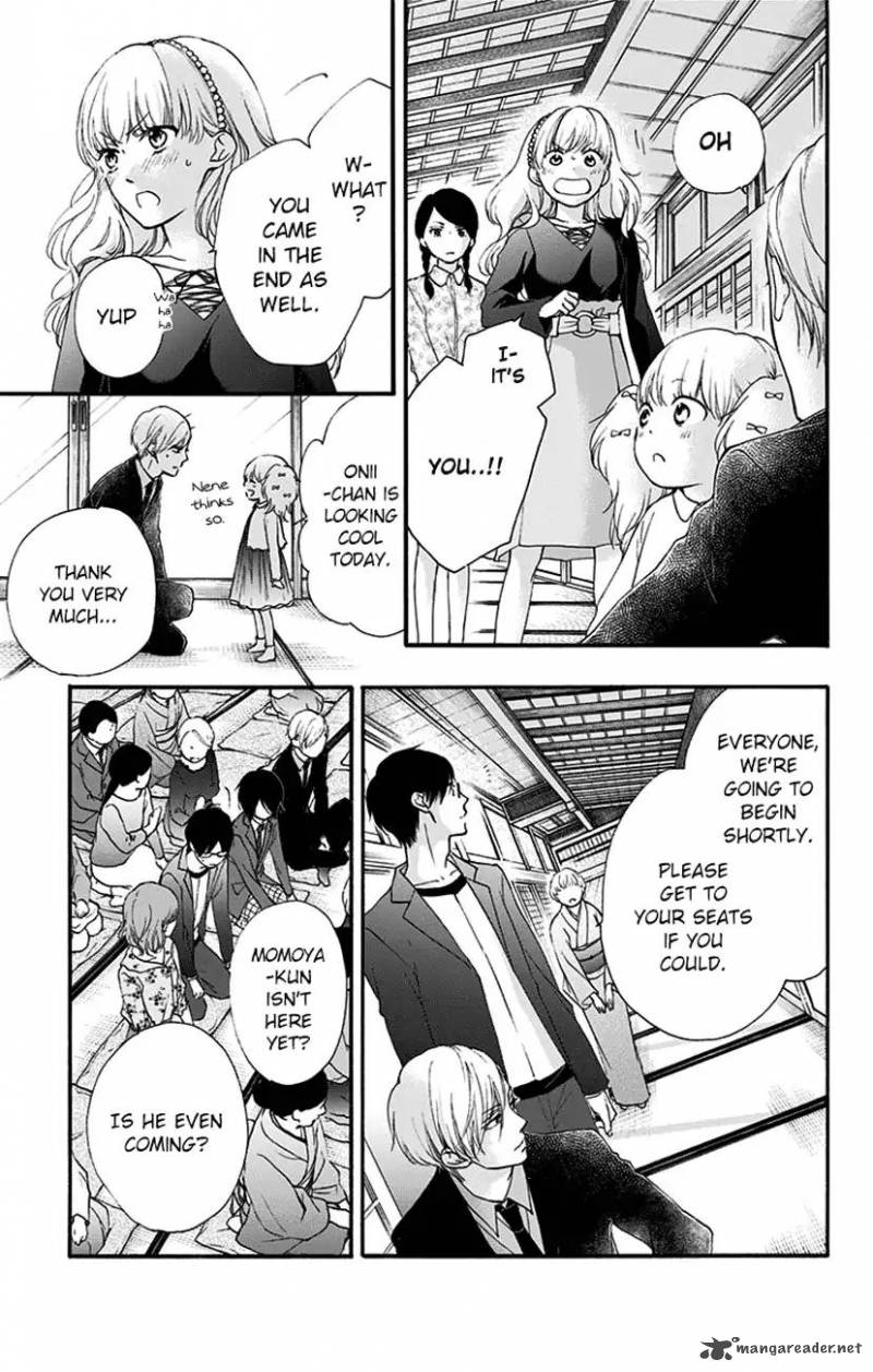 Kono Oto Tomare! Chapter 68 - Page 47