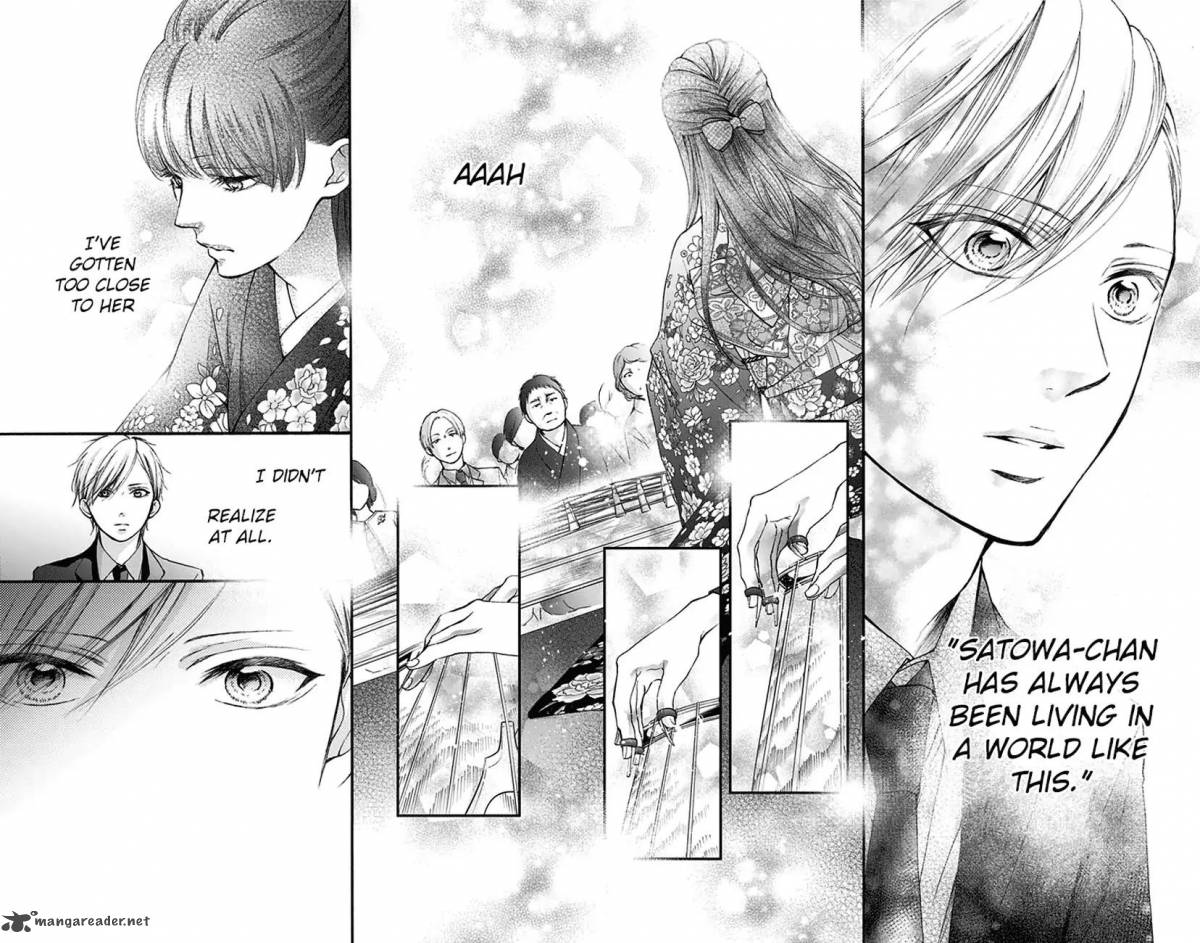 Kono Oto Tomare! Chapter 69 - Page 14