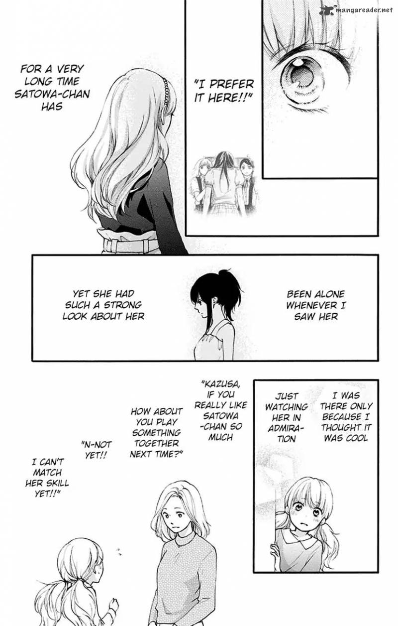 Kono Oto Tomare! Chapter 69 - Page 19