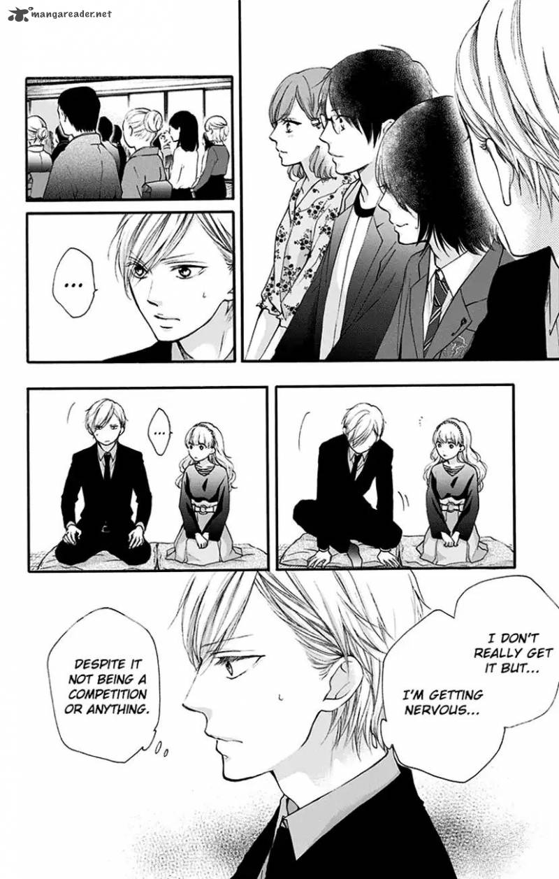 Kono Oto Tomare! Chapter 69 - Page 2