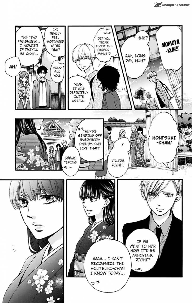 Kono Oto Tomare! Chapter 69 - Page 25