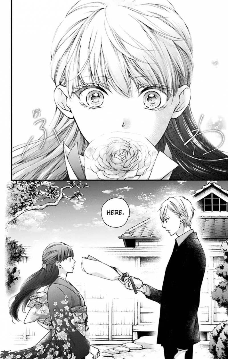 Kono Oto Tomare! Chapter 69 - Page 28