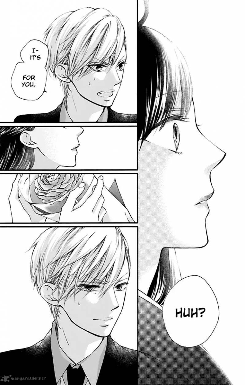 Kono Oto Tomare! Chapter 69 - Page 29