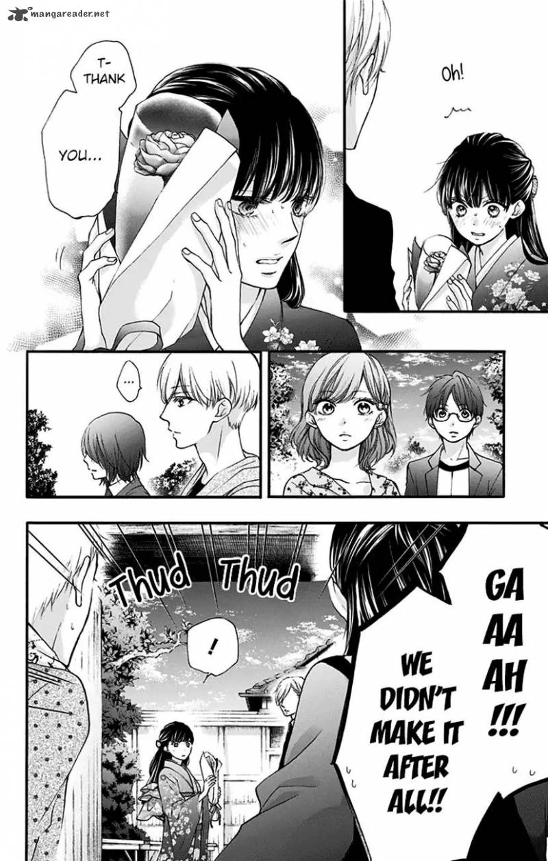 Kono Oto Tomare! Chapter 69 - Page 32