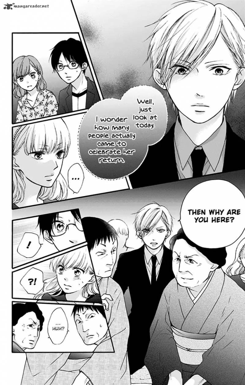 Kono Oto Tomare! Chapter 69 - Page 4