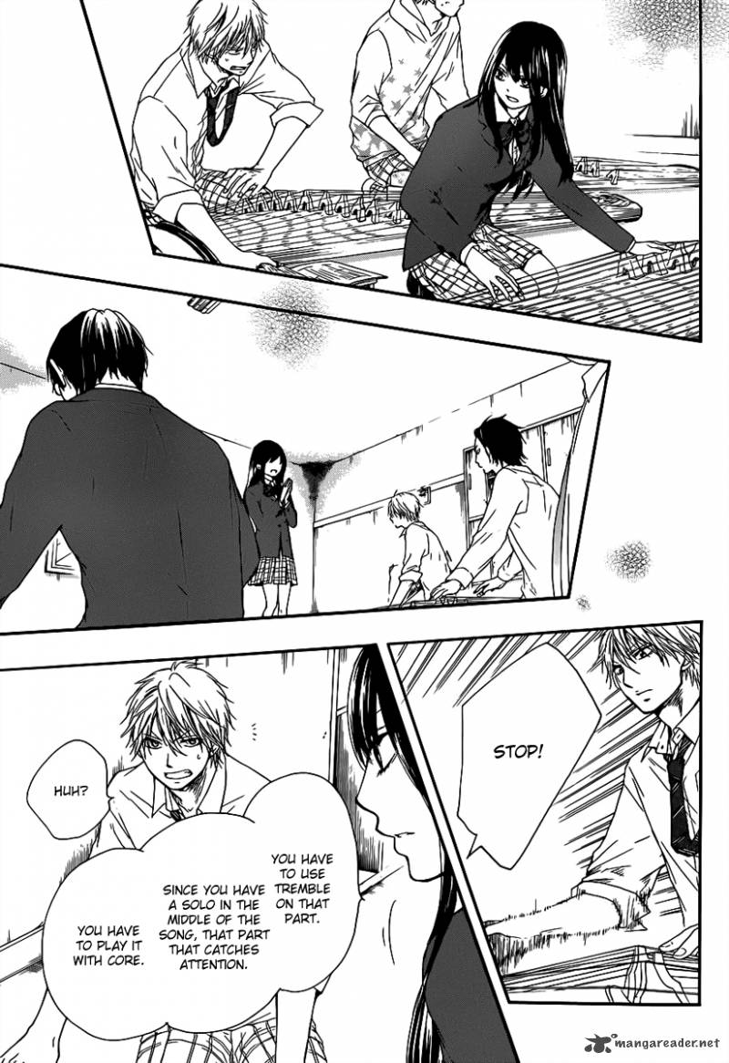 Kono Oto Tomare! Chapter 7 - Page 10