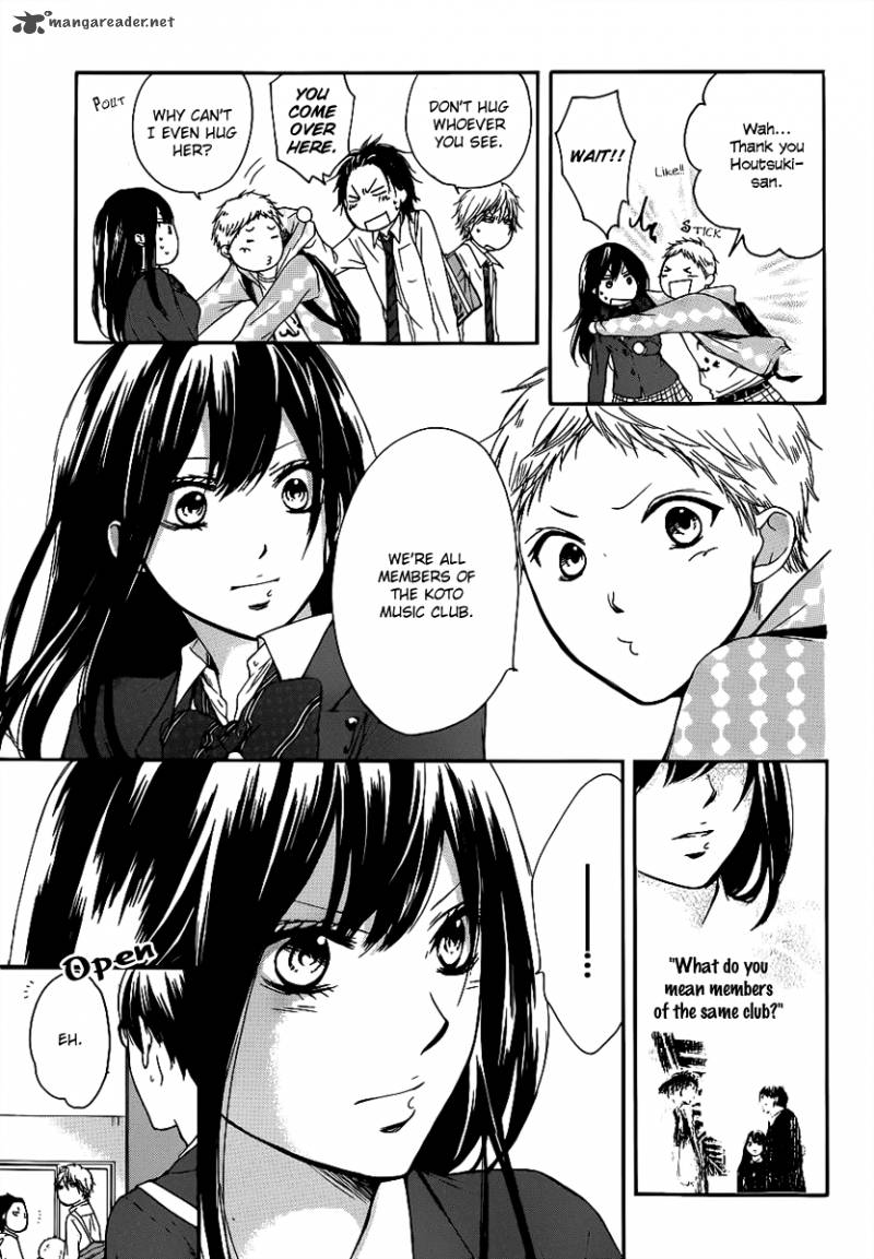 Kono Oto Tomare! Chapter 7 - Page 23