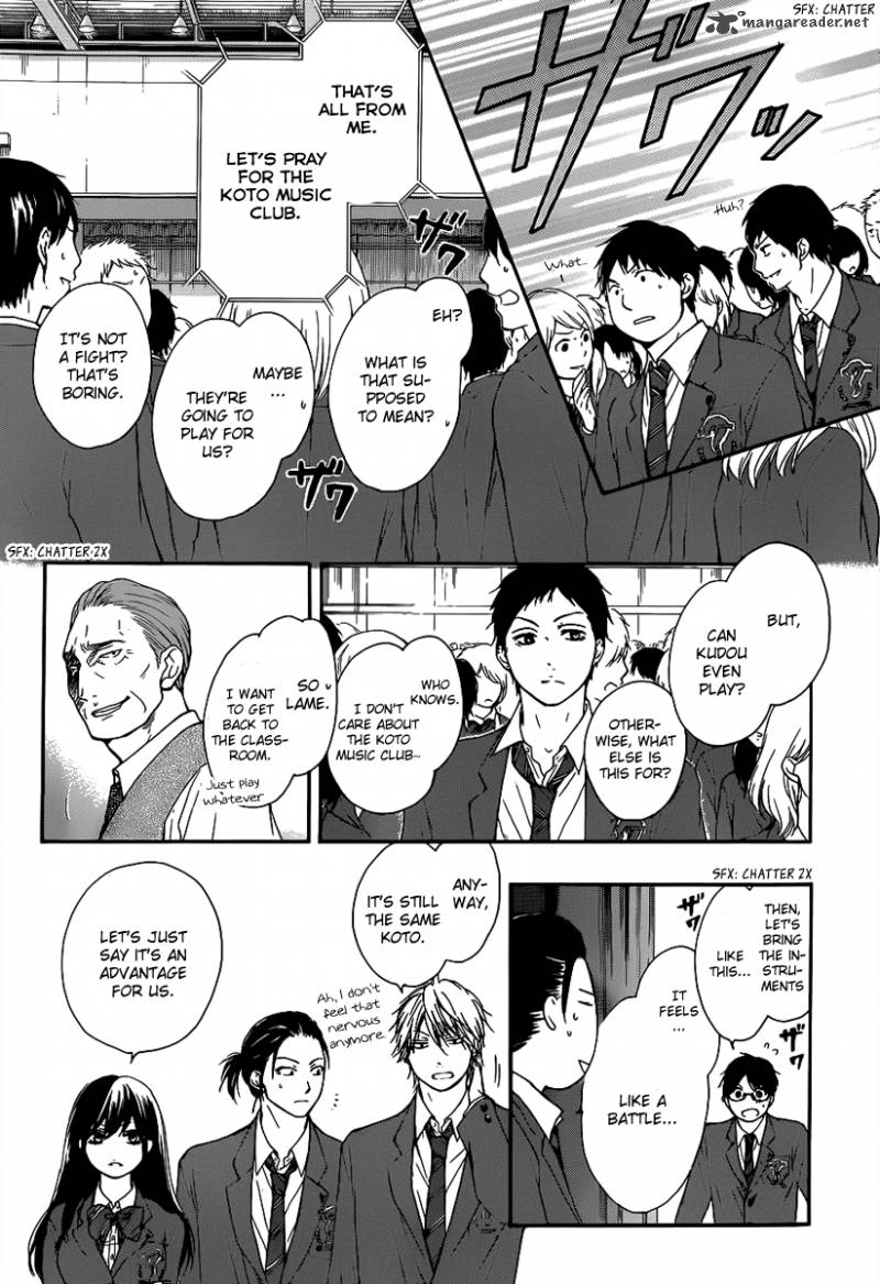 Kono Oto Tomare! Chapter 7 - Page 38
