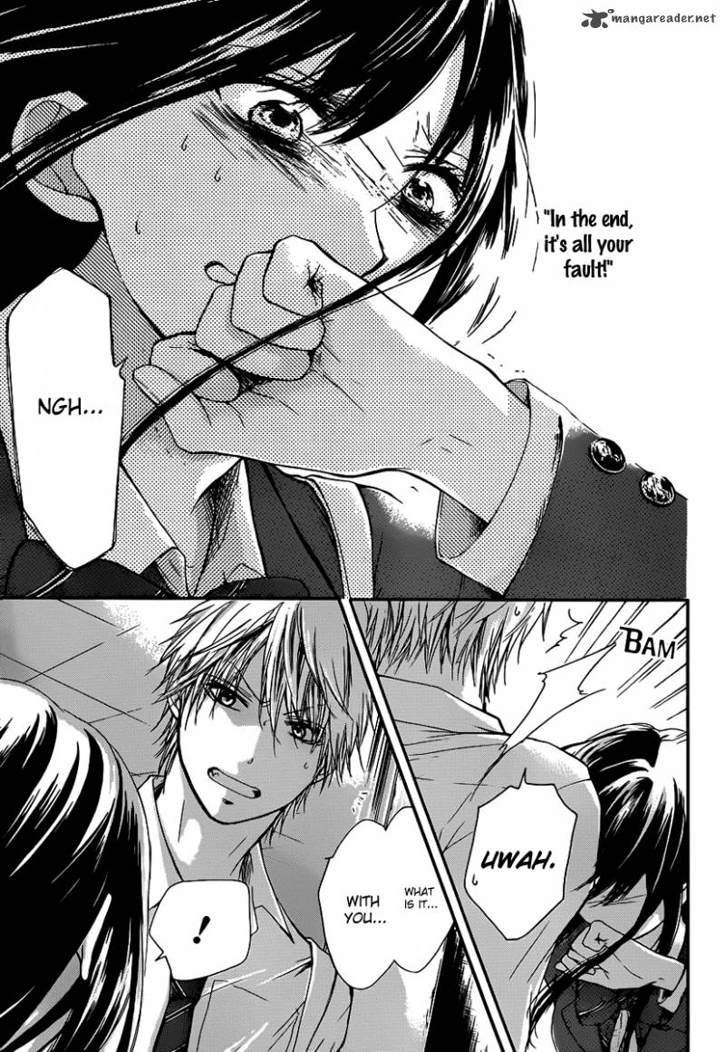 Kono Oto Tomare! Chapter 7 - Page 41