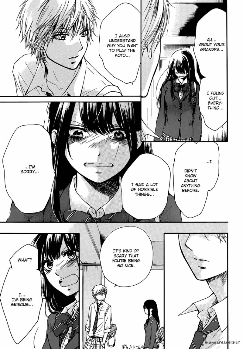 Kono Oto Tomare! Chapter 7 - Page 45