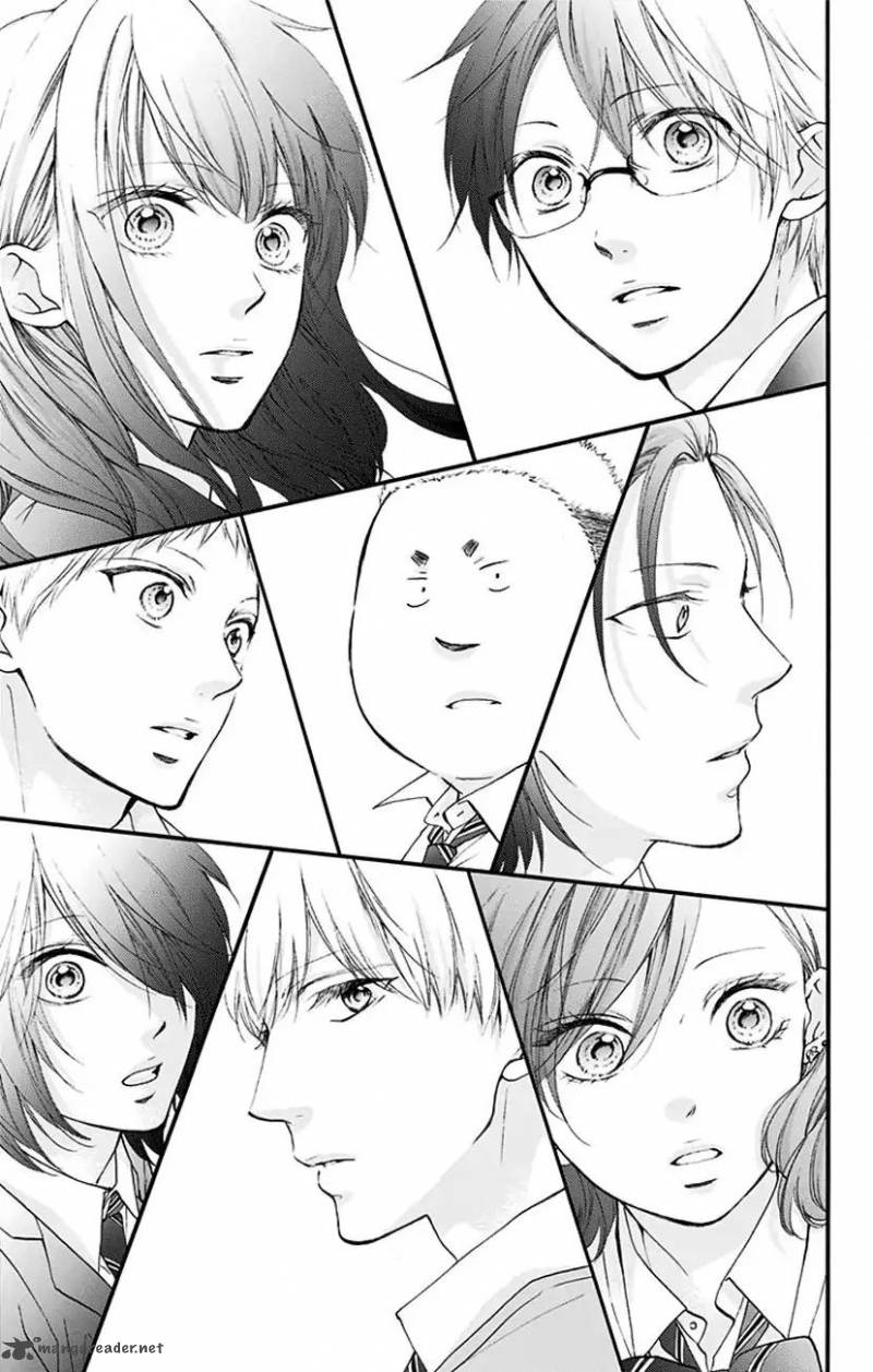 Kono Oto Tomare! Chapter 70 - Page 17