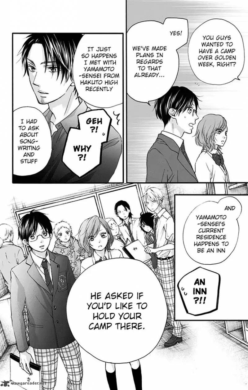 Kono Oto Tomare! Chapter 70 - Page 26