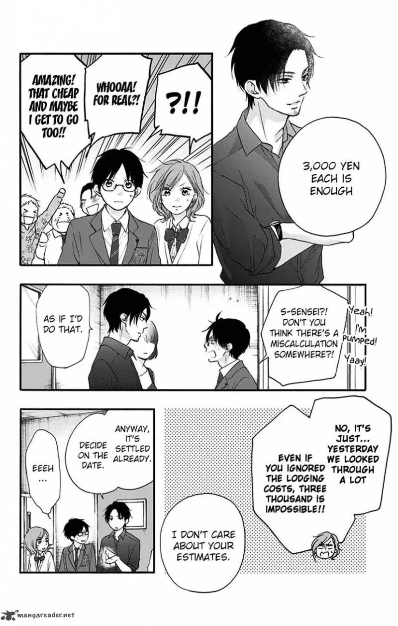 Kono Oto Tomare! Chapter 70 - Page 28