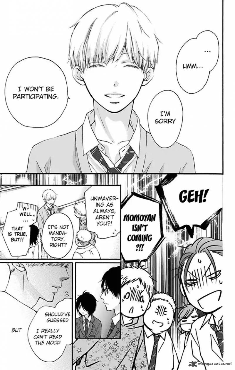 Kono Oto Tomare! Chapter 70 - Page 31