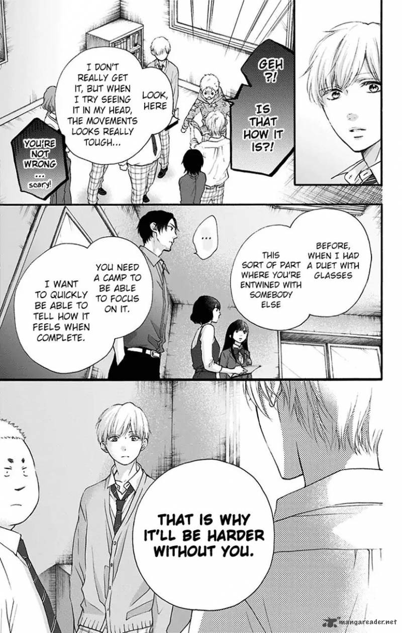 Kono Oto Tomare! Chapter 70 - Page 33