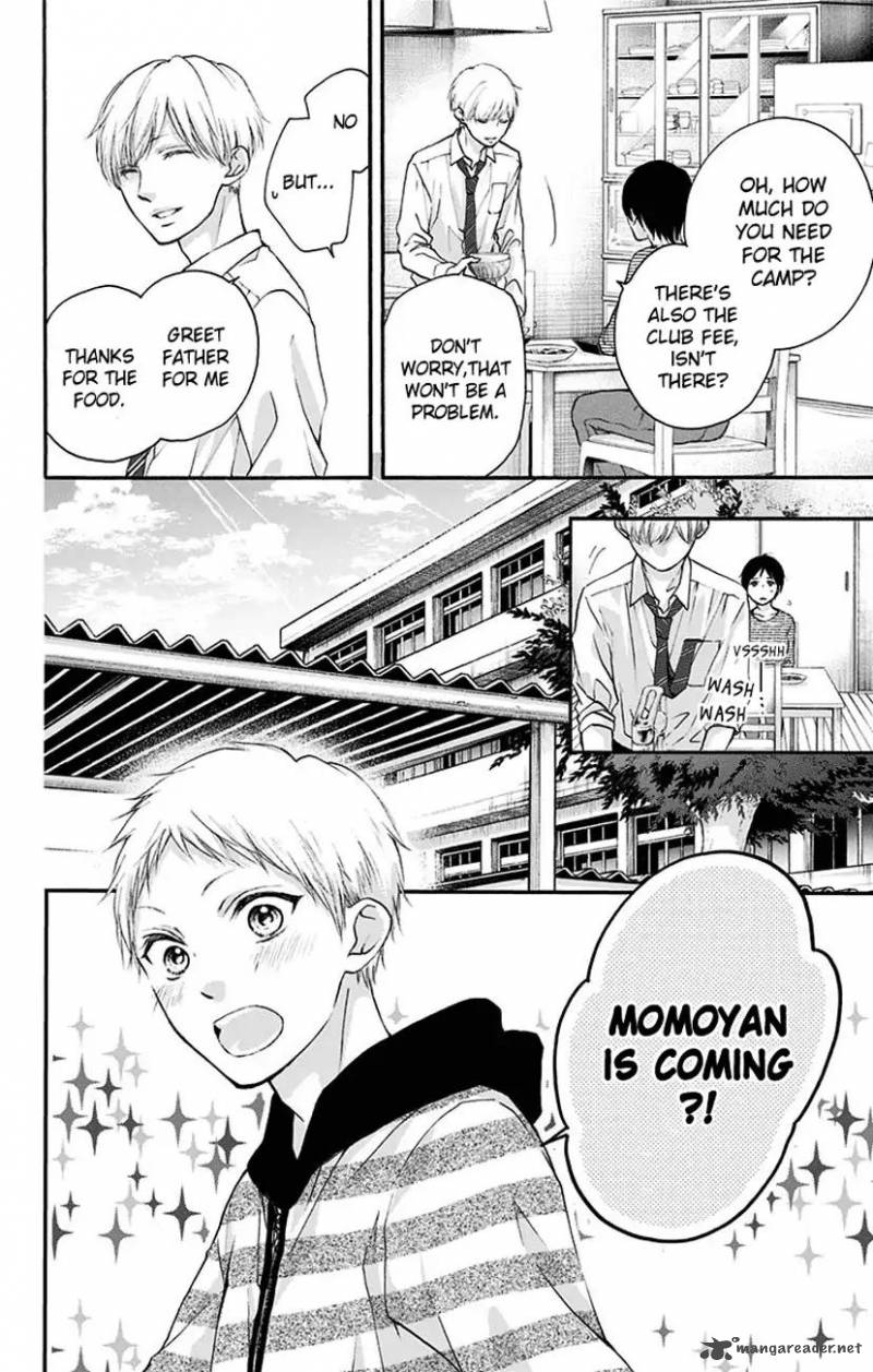 Kono Oto Tomare! Chapter 70 - Page 40