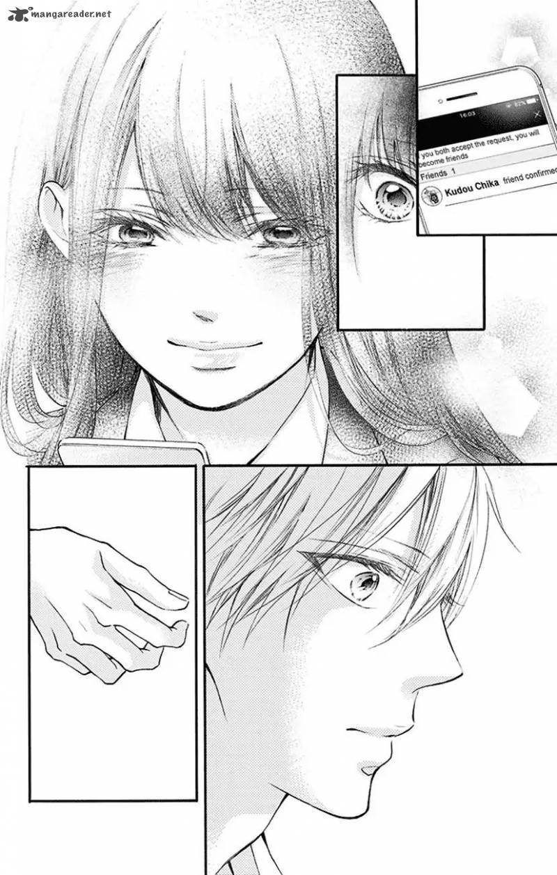 Kono Oto Tomare! Chapter 70 - Page 8