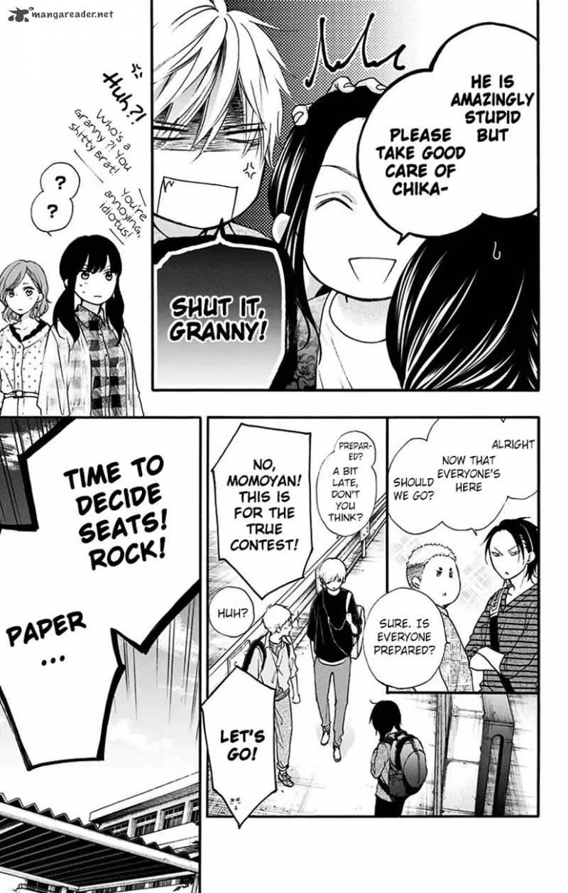 Kono Oto Tomare! Chapter 71 - Page 13