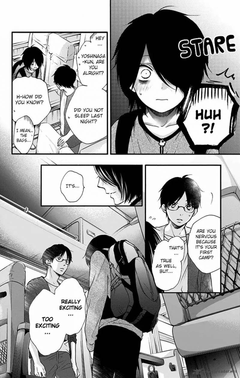 Kono Oto Tomare! Chapter 71 - Page 16