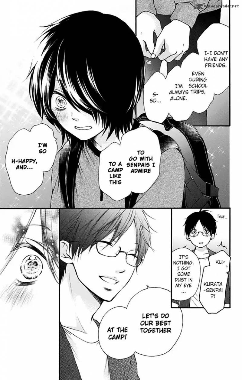 Kono Oto Tomare! Chapter 71 - Page 17