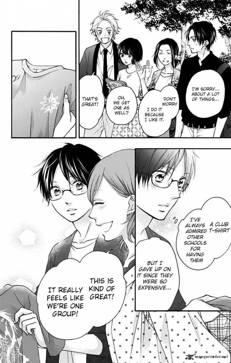 Kono Oto Tomare! Chapter 71 - Page 30