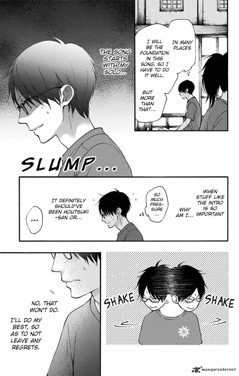 Kono Oto Tomare! Chapter 71 - Page 35